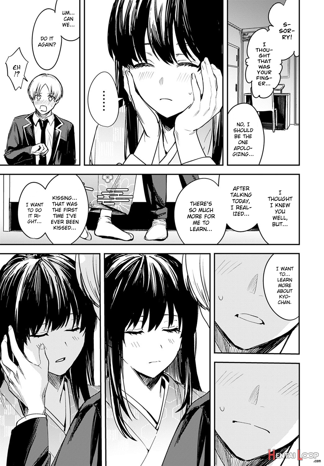 Kesou No Rondo page 13