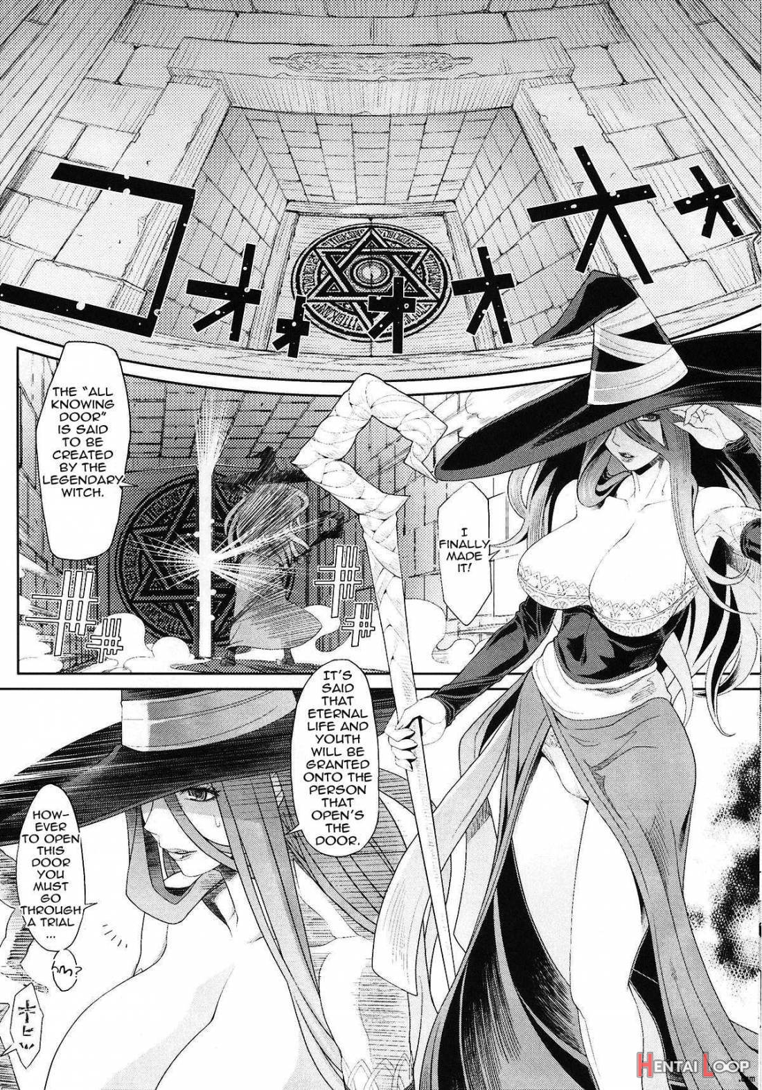Ketsu!MegatonDC page 15