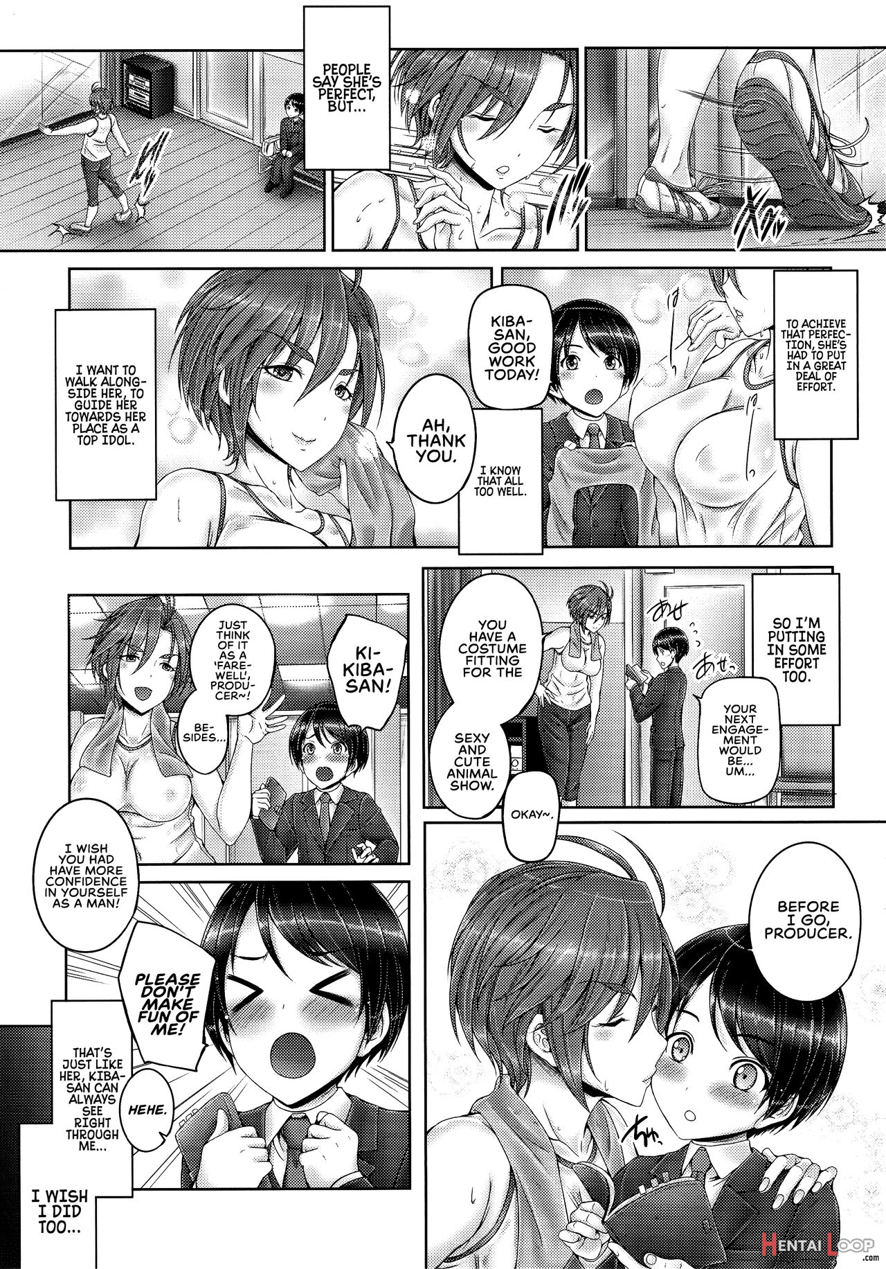 Kiba-san To Shota-p page 2