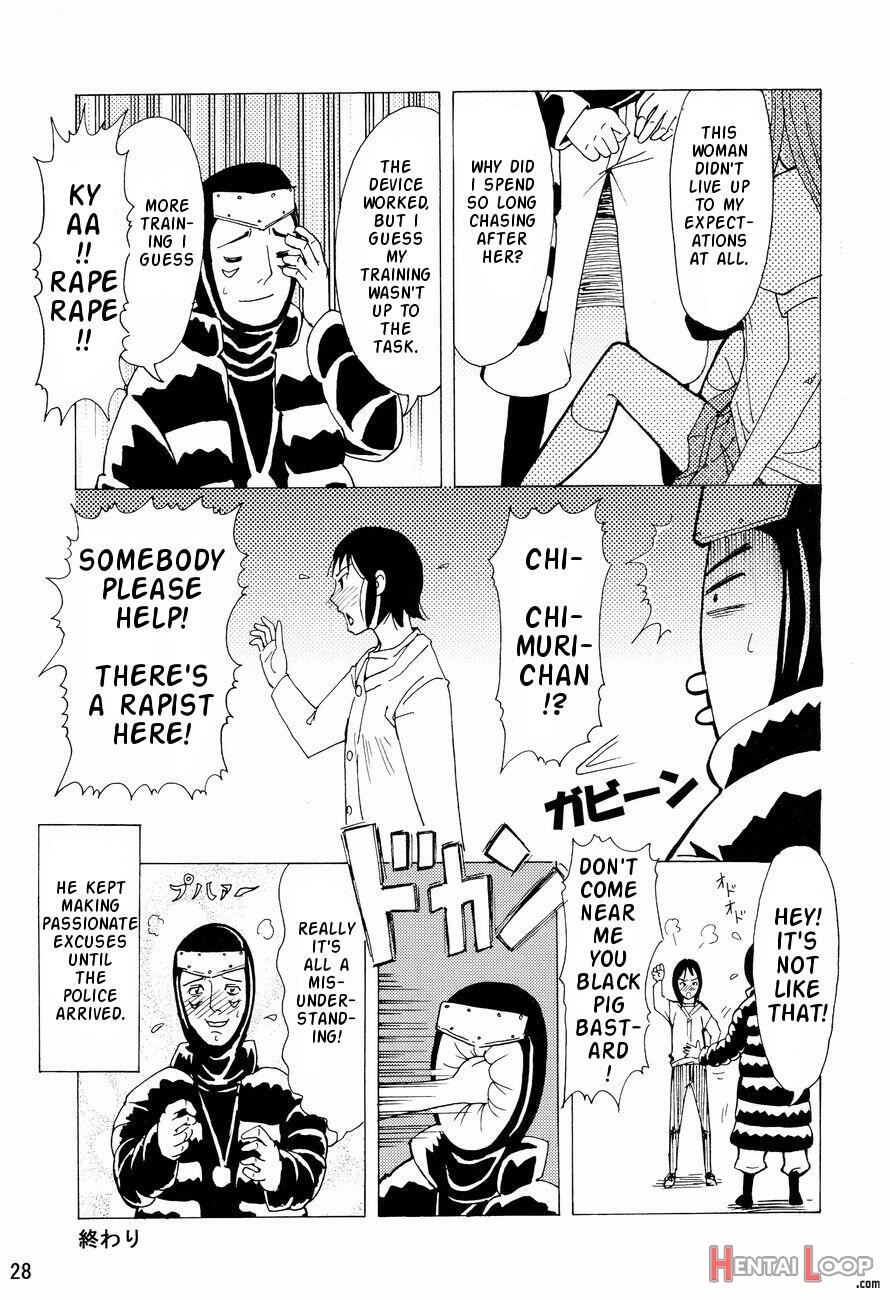 Kidou Ni page 27