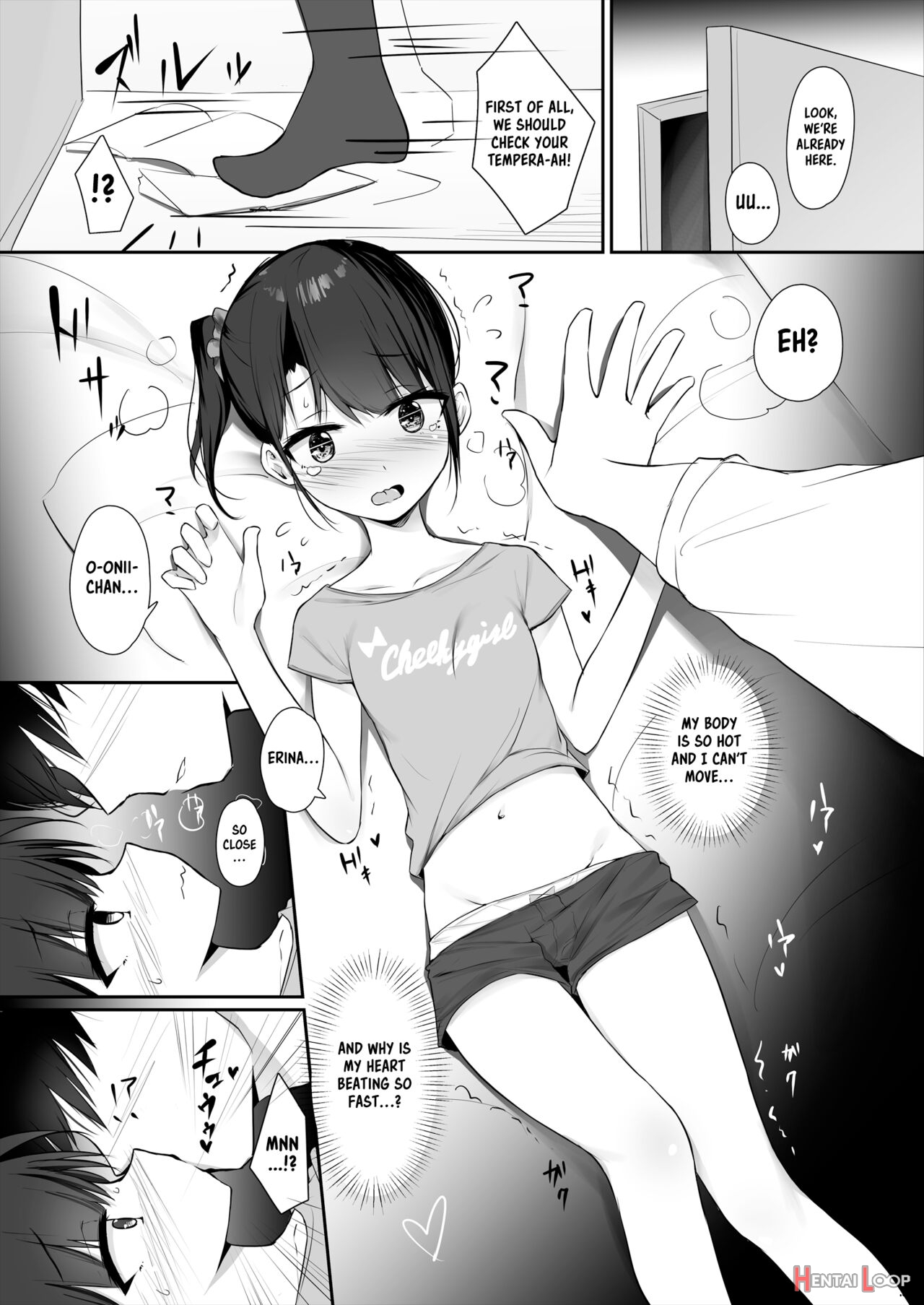 Kimeseku _namaiki Sister Kusurizuke!~ page 7