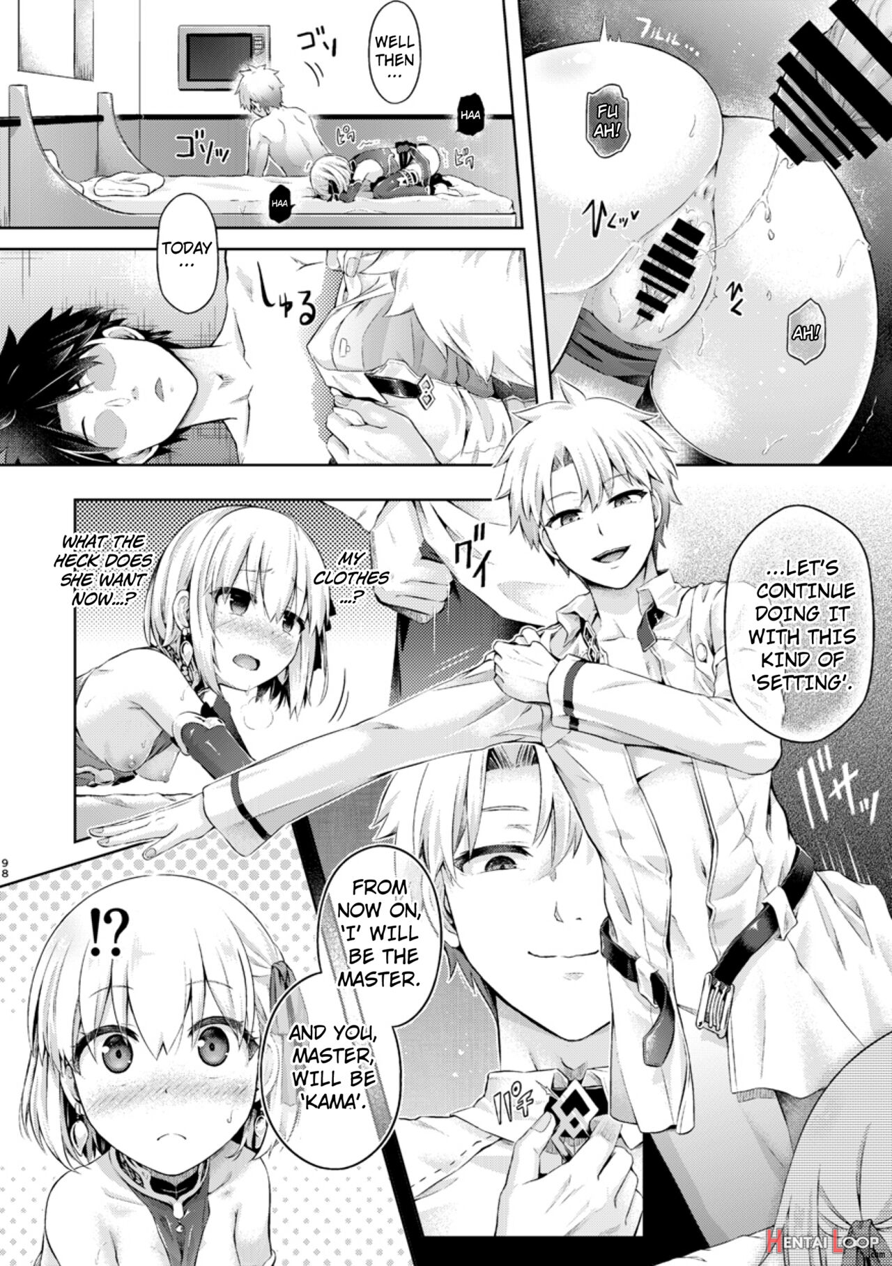 Kimi Ni Naru Chapter 3 ~kama Hen~ English] page 16