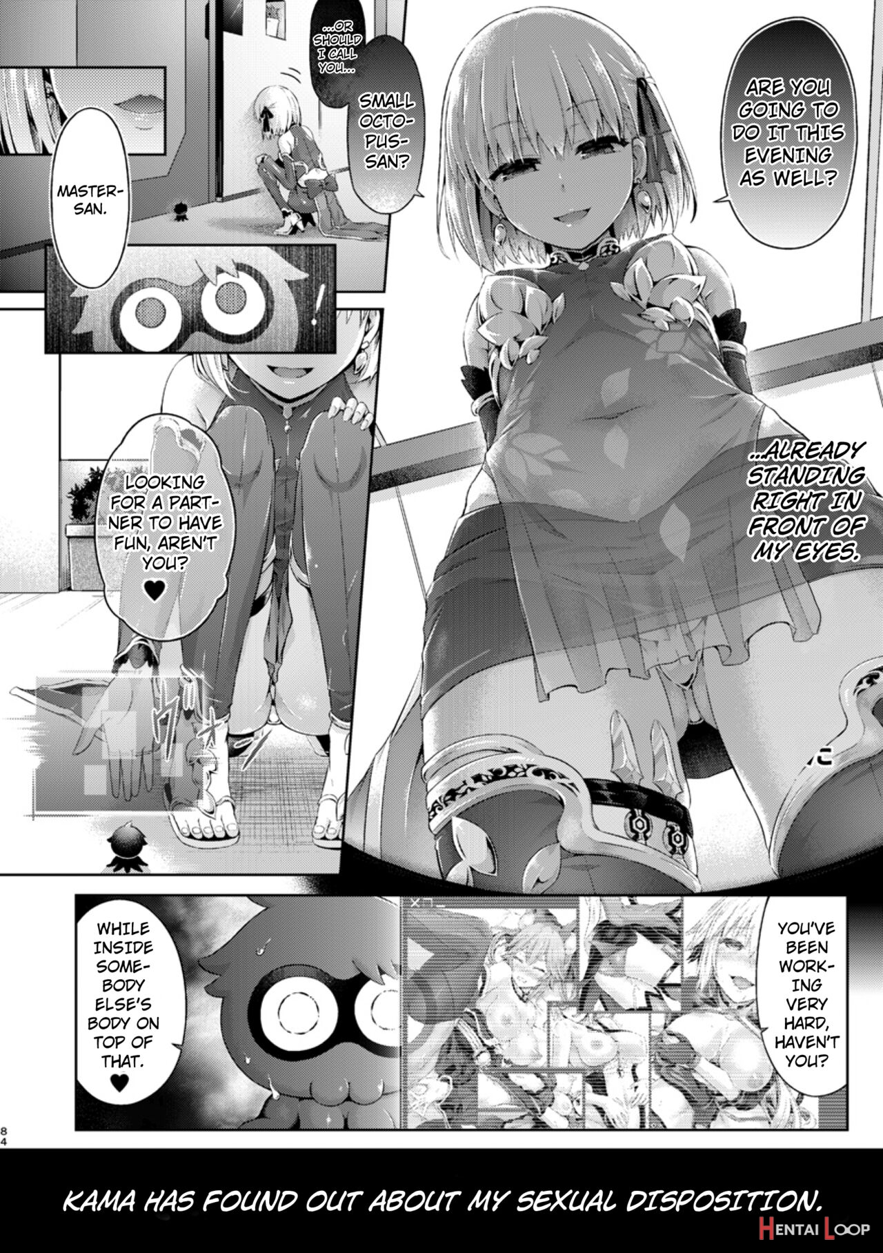 Kimi Ni Naru Chapter 3 ~kama Hen~ English] page 2