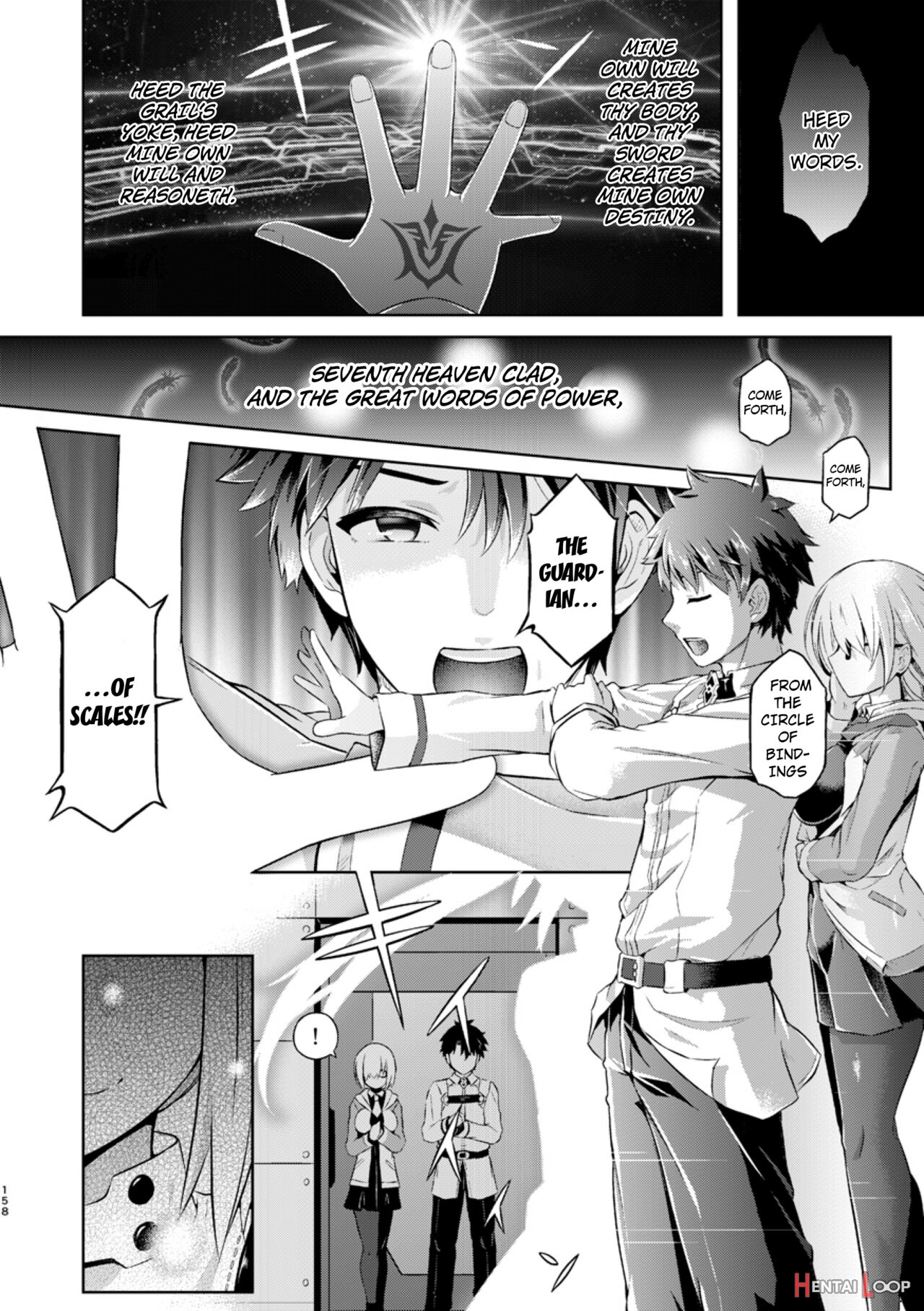 Kimi Ni Naru Chapter 3 ~kama Hen~ English] page 31