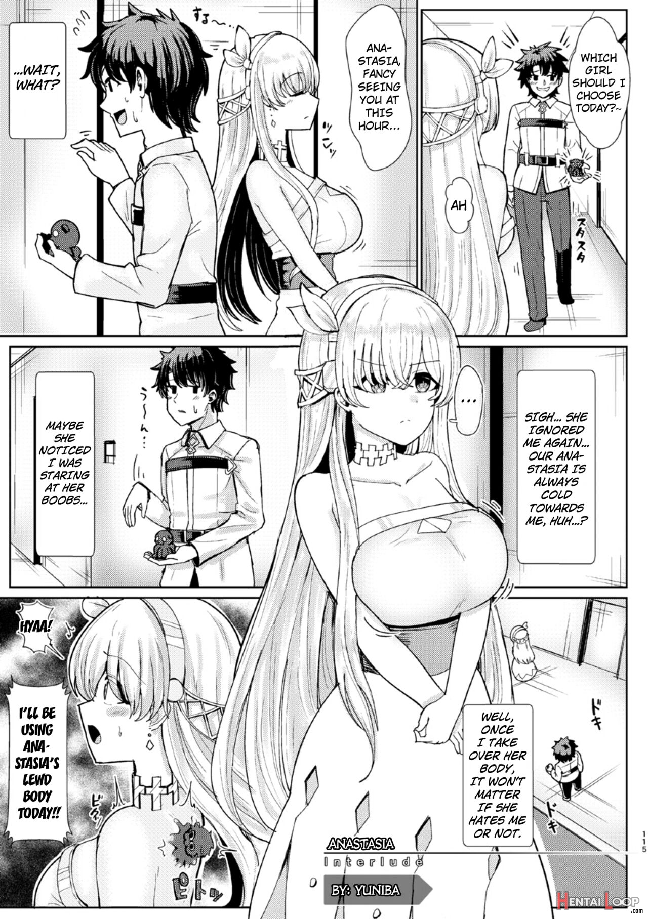 Kimi Ni Naru Interlude Chapters English] page 1