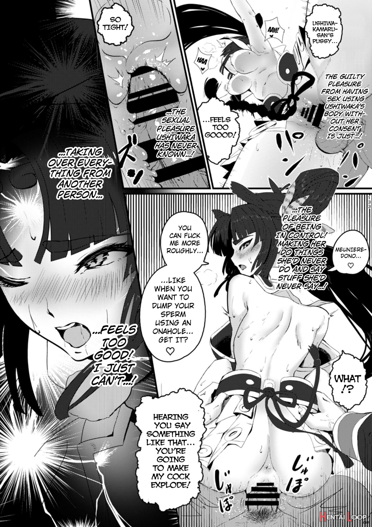Kimi Ni Naru Interlude Chapters English] page 19