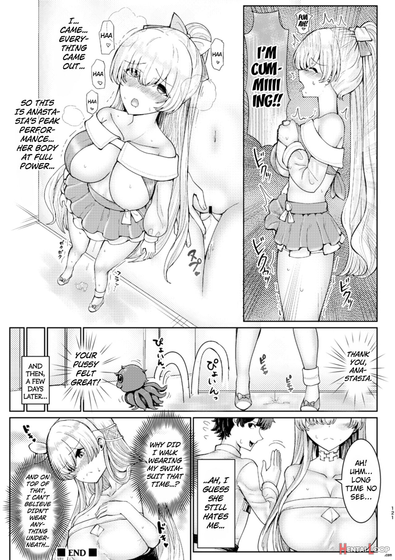 Kimi Ni Naru Interlude Chapters English] page 7