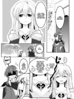 Kimi no Koko ga Kininaru! page 7