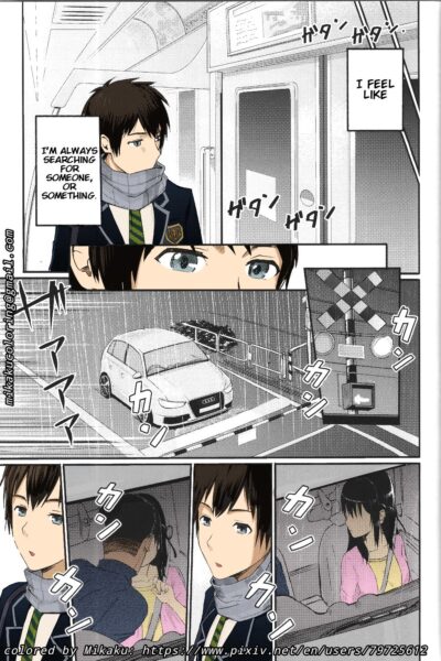 Kimi No Na Wa Your Name: After Story - Mitsuha Netorare Bad Ending page 1
