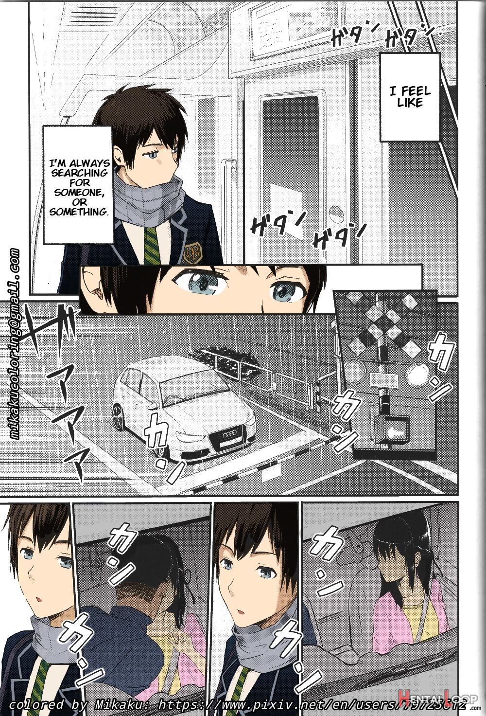 Kimi No Na Wa Your Name: After Story - Mitsuha Netorare Bad Ending page 1