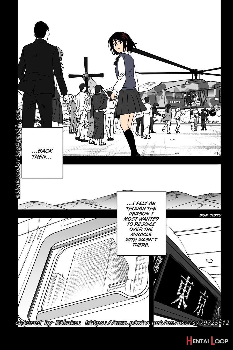 Kimi No Na Wa Your Name: After Story - Mitsuha Netorare Bad Ending page 11