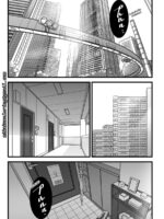 Kimi No Na Wa Your Name: After Story - Mitsuha Netorare Bad Ending page 2