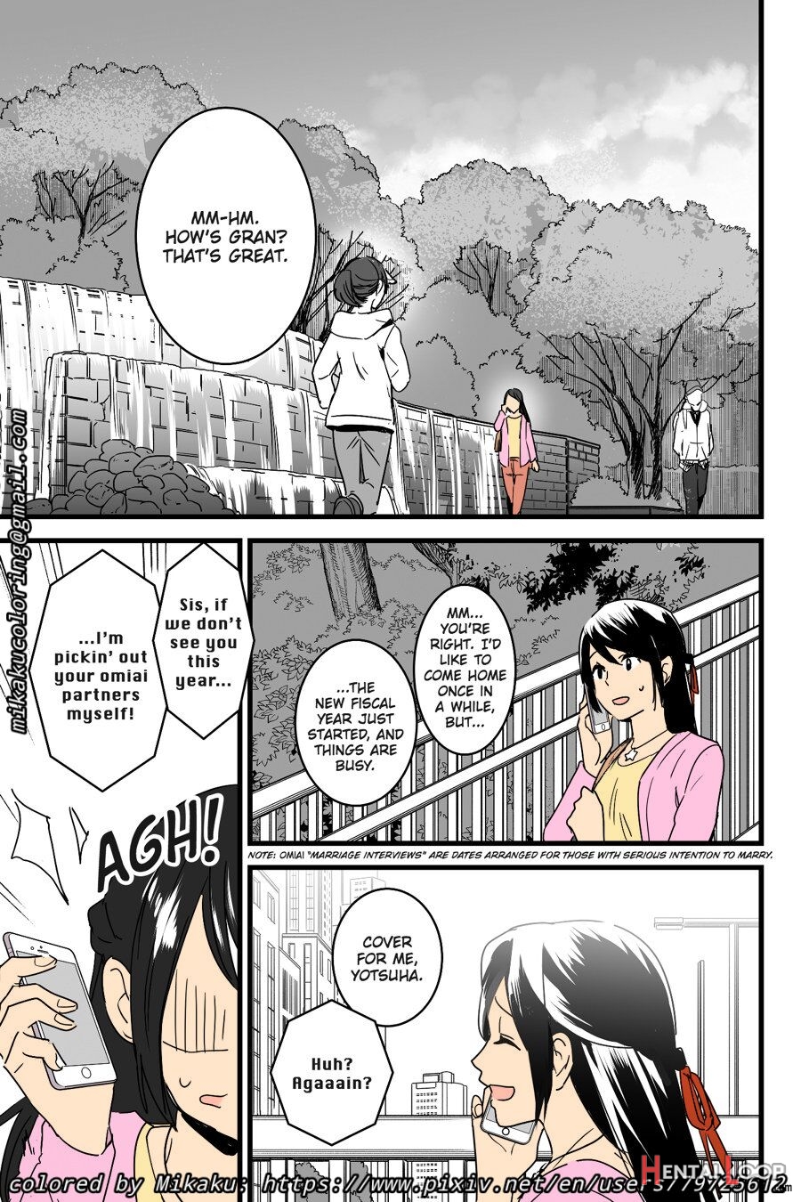 Kimi No Na Wa Your Name: After Story - Mitsuha Netorare Bad Ending page 25