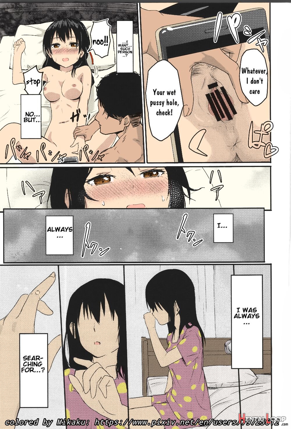 Kimi No Na Wa Your Name: After Story - Mitsuha Netorare Bad Ending page 35
