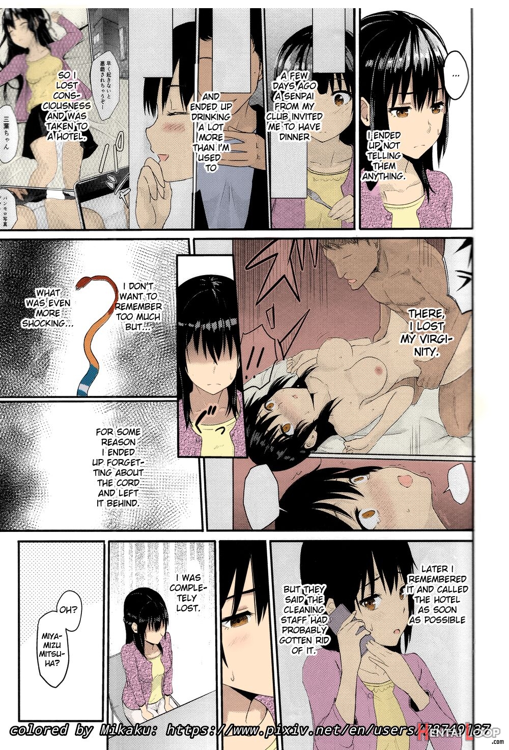 Kimi No Na Wa Your Name: After Story - Mitsuha Netorare Bad Ending page 48