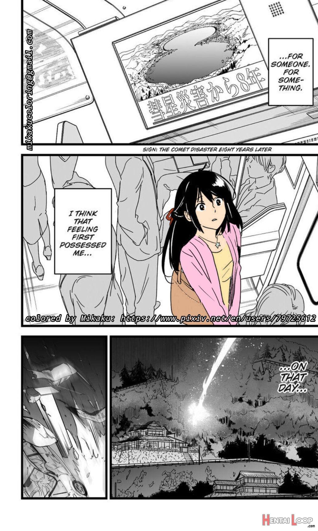 Kimi No Na Wa Your Name: After Story - Mitsuha Netorare Bad Ending page 9
