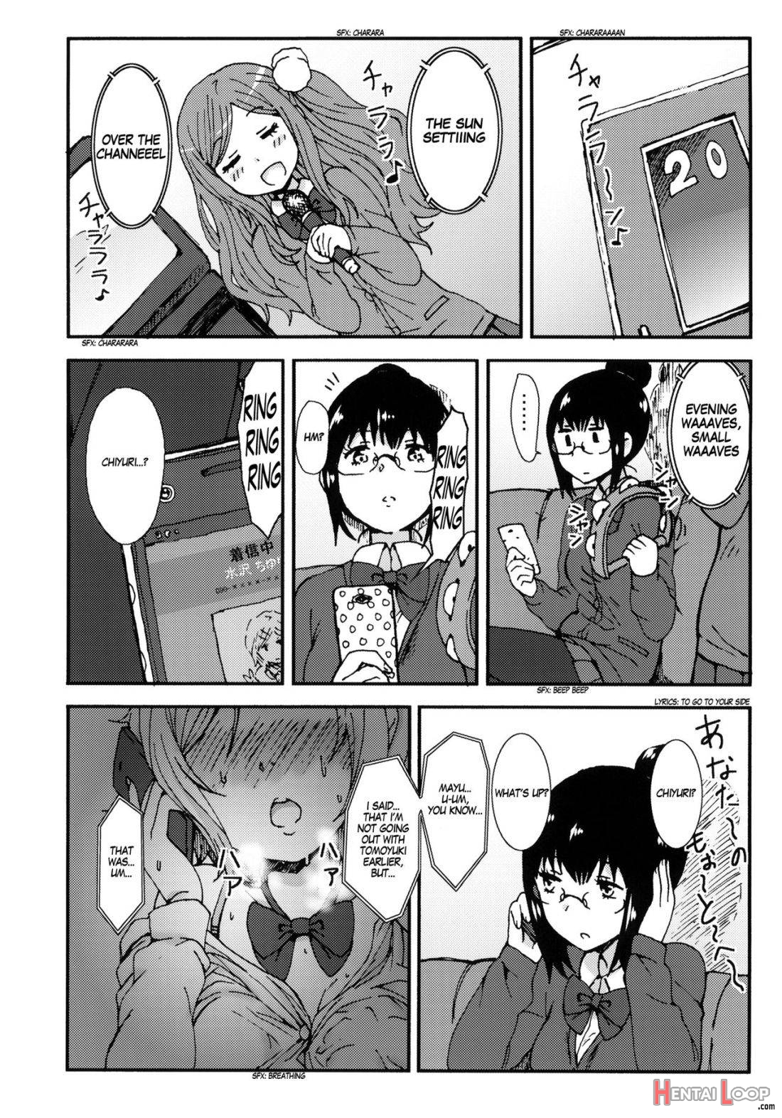 Kimi o Taosu to Kokoro ni Kimeta!! page 15