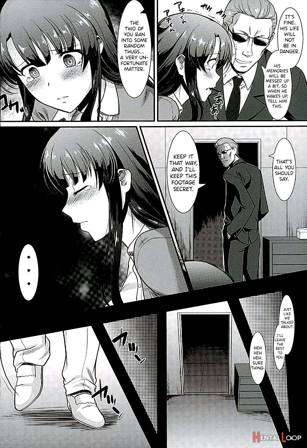 Kimi wa Boku no Taiyou da page 15