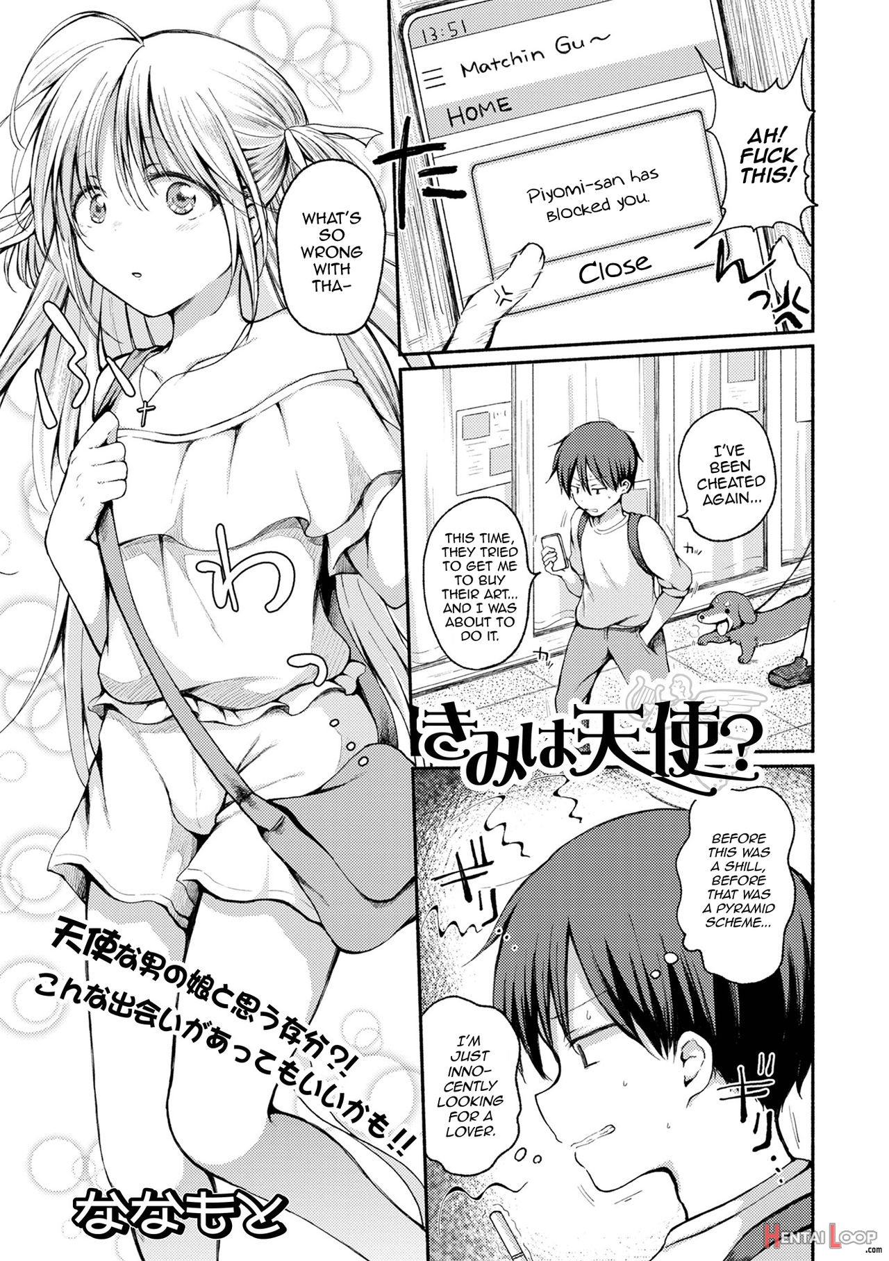 Kimi Wa Tenshi? page 1