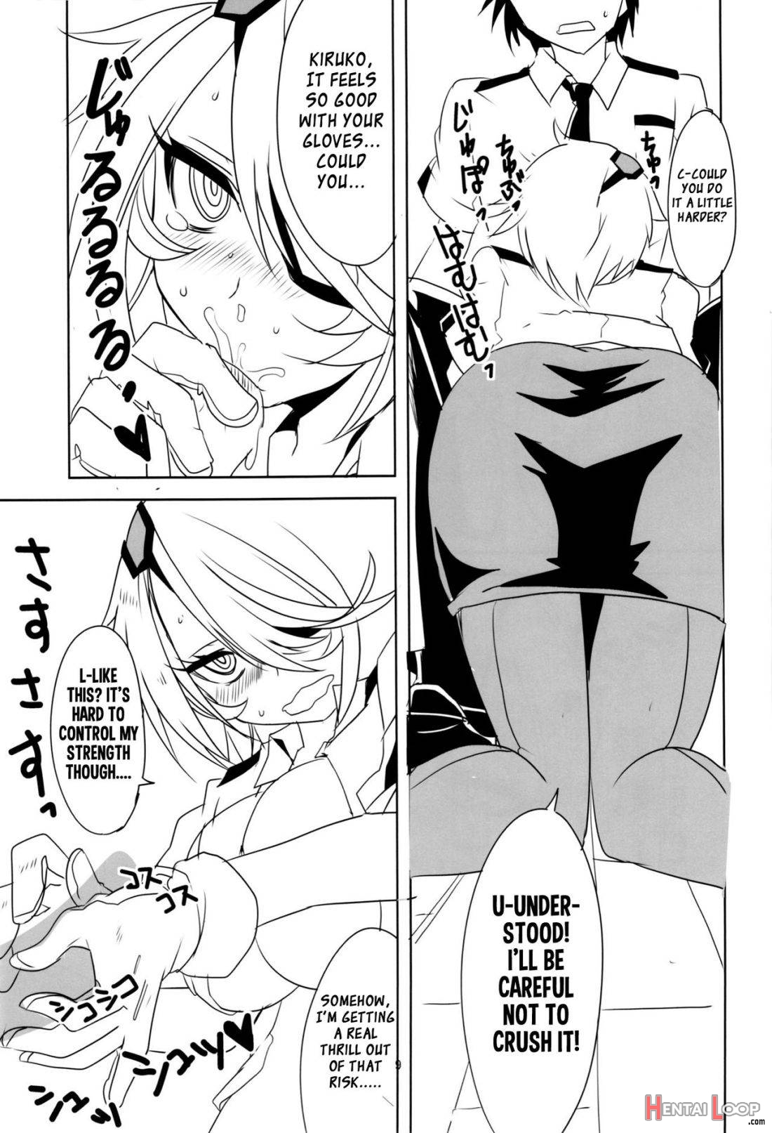 Kiruko-san Joshiryoku Kyouka Daisakusen!! page 10