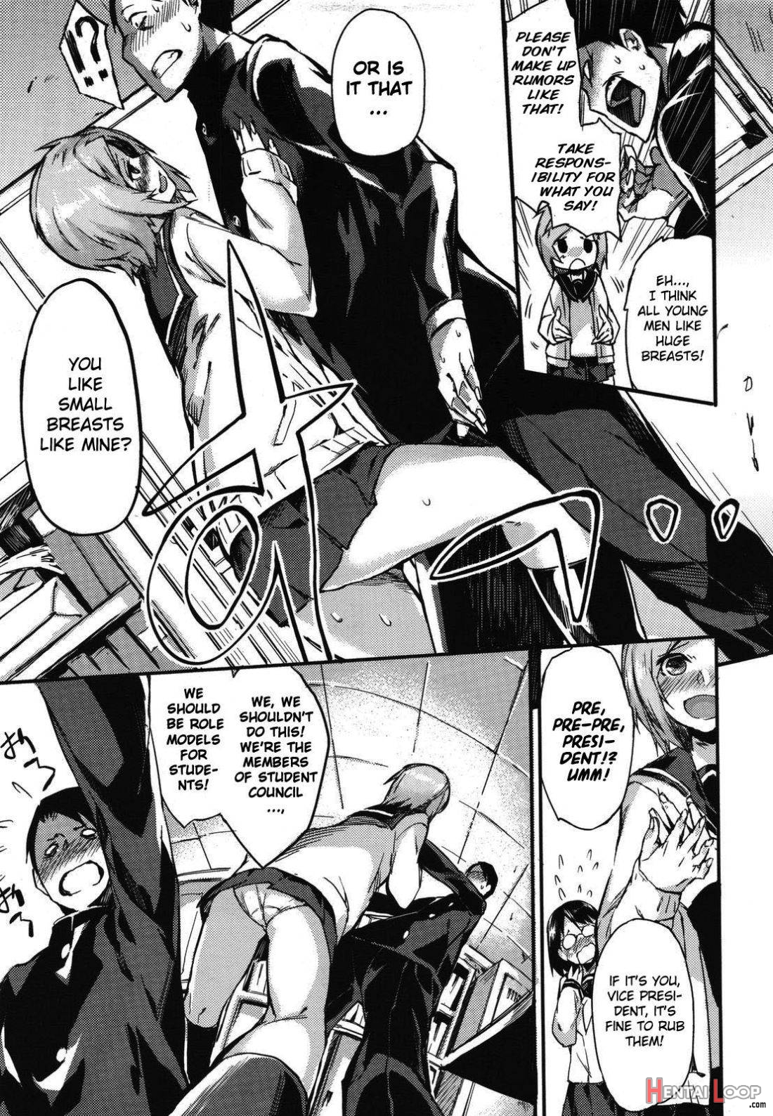 Kitakaze to Taiyou to Gakuen Mono page 3