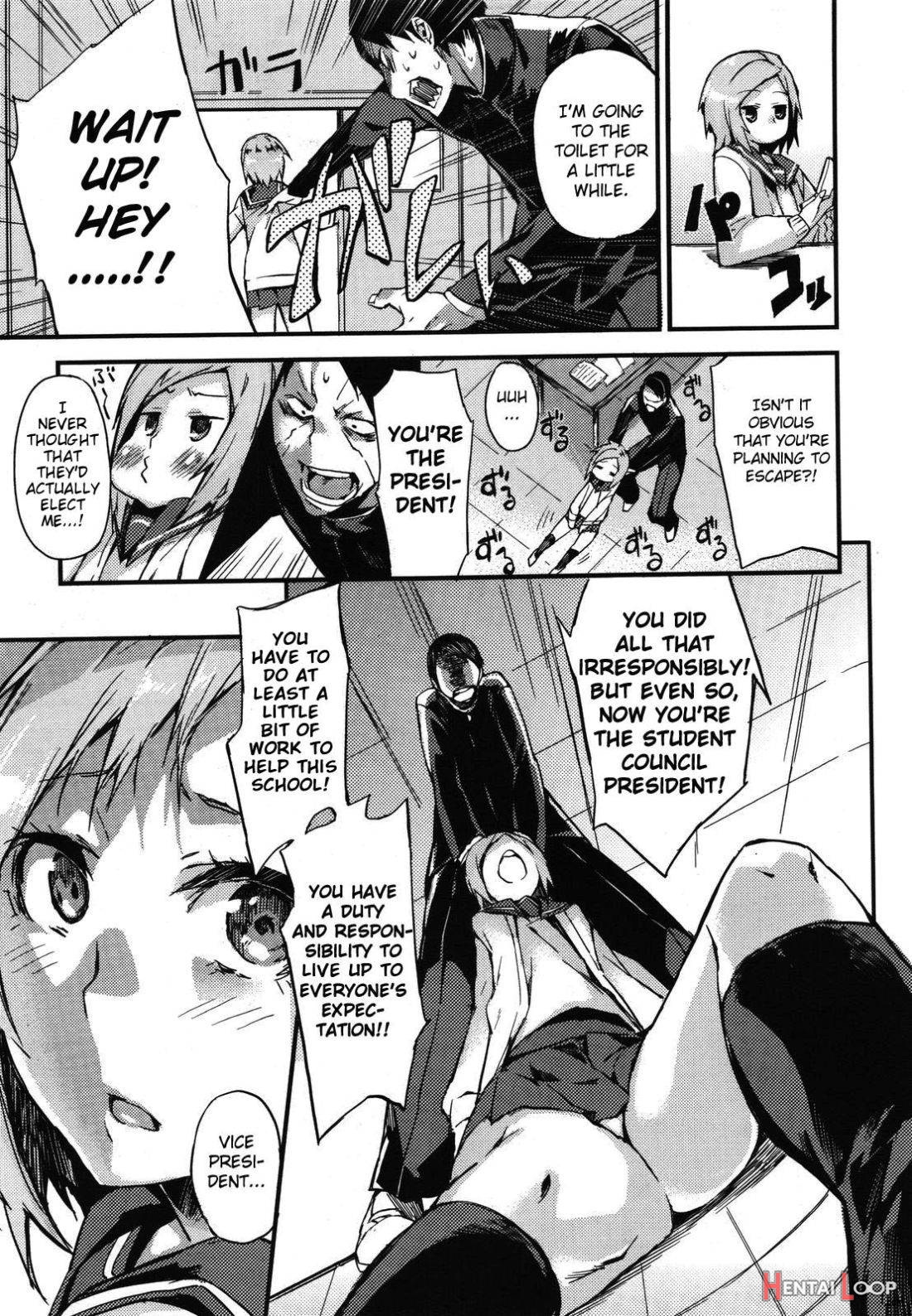 Kitakaze to Taiyou to Gakuen Mono page 5