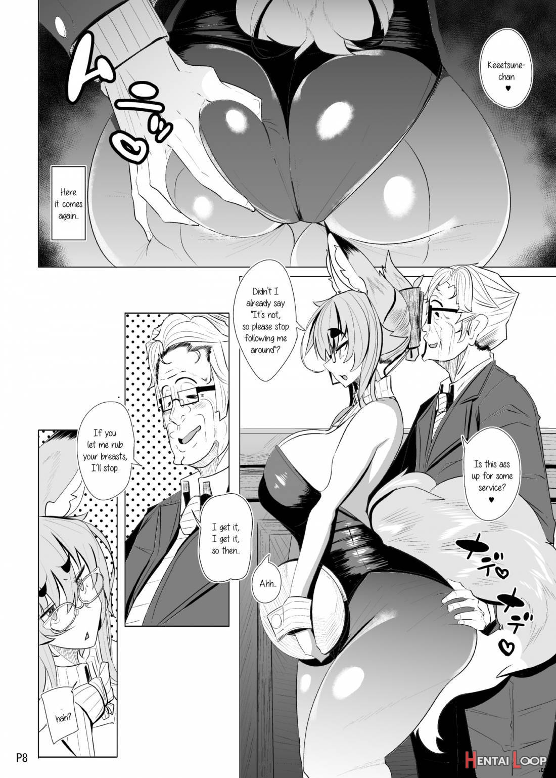 Kitsune-san no H na Hon 11 page 5