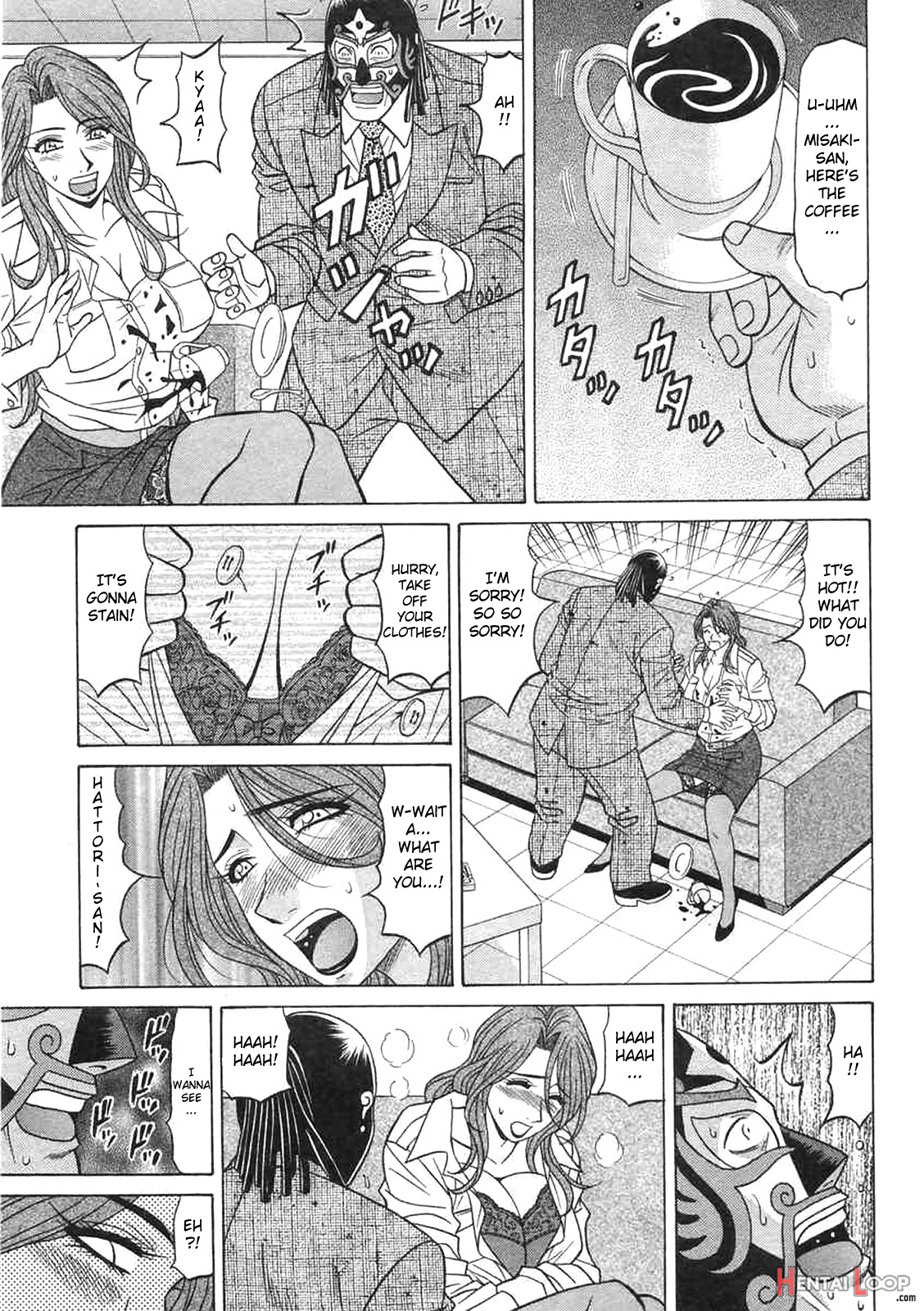 Kochira Momoiro Company Vol. 2 Ch.1-4 page 78
