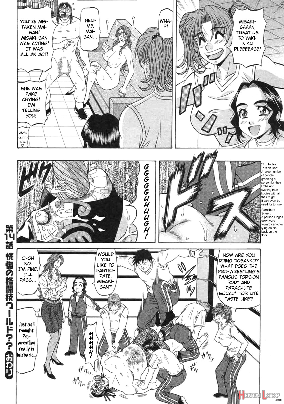 Kochira Momoiro Company Vol. 2 Ch.1-4 page 87