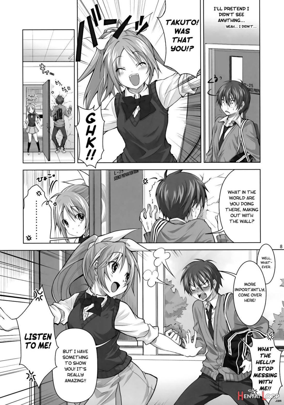 Koi no Mahou wa Jitsuryoku Koushi!? page 5