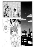 Koi no Tsumi page 3