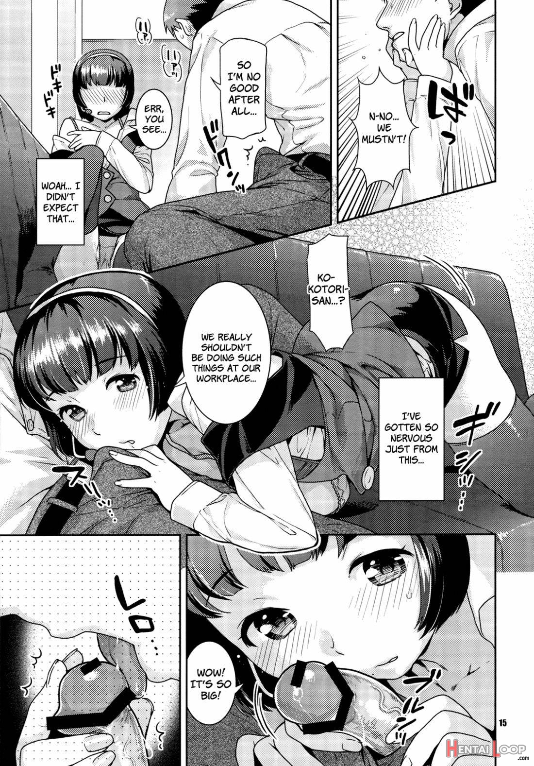 Koisuru Hiyoko page 13