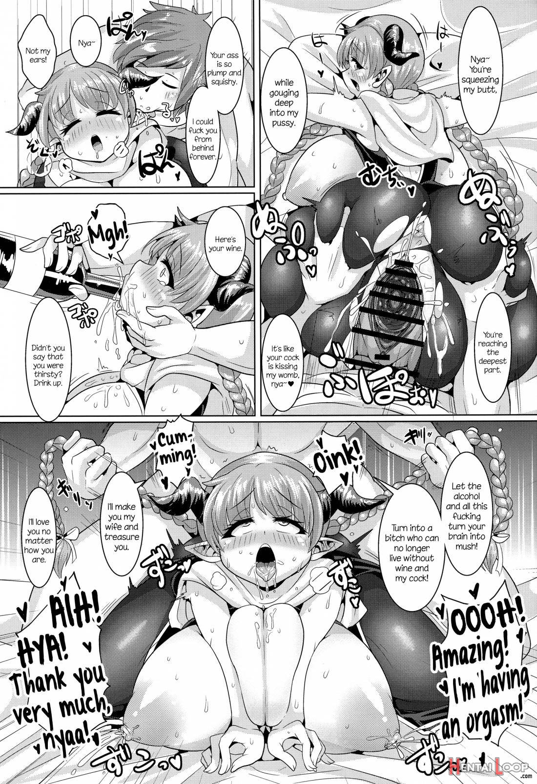 Koiyoi Lamretta! page 20