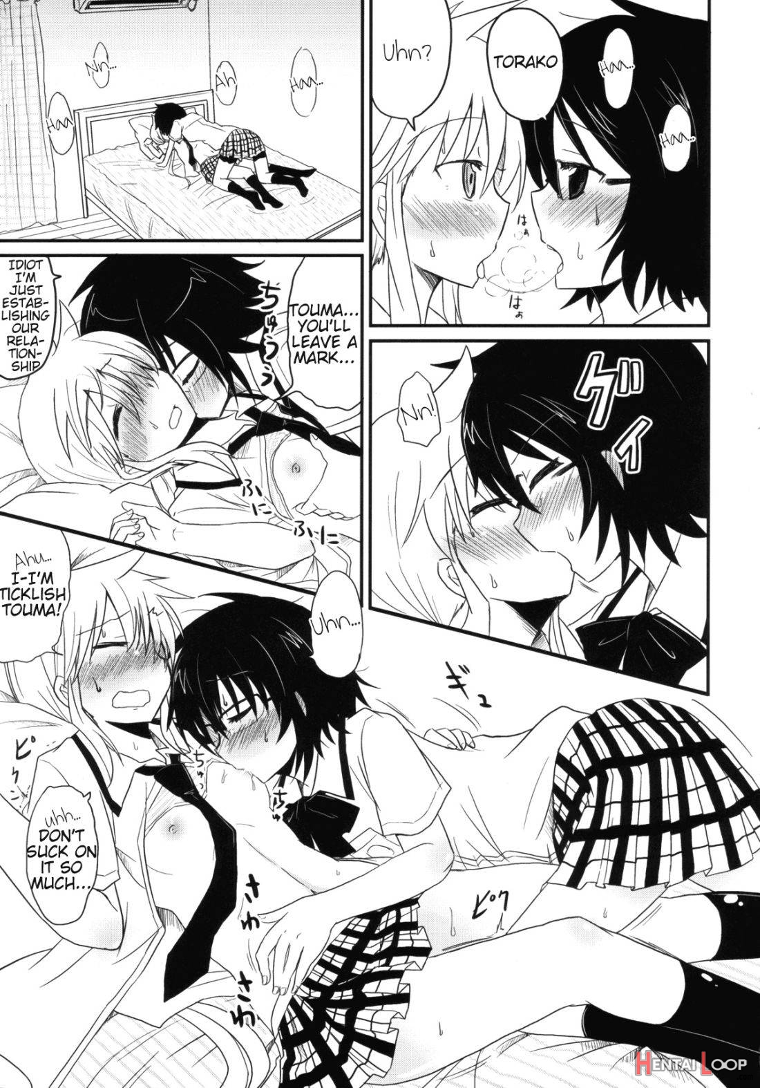 Koketsu ni Irazunba Torako o Ezu page 8