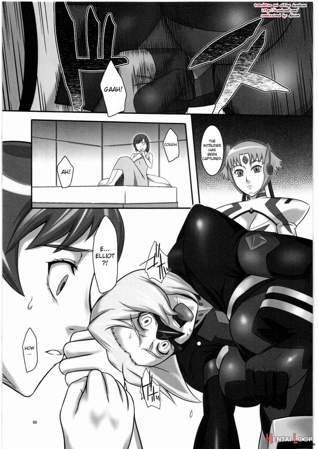 Kokoro e Todoke page 2