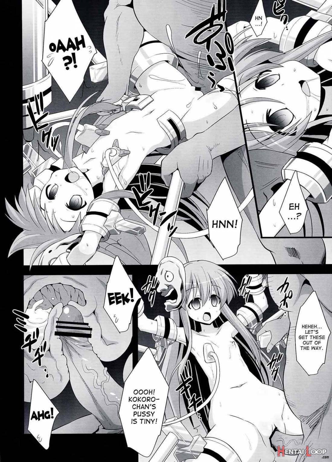 Kokoro Ryoujoku Kousoku! Rinkan!! Kikaikan!!! page 13