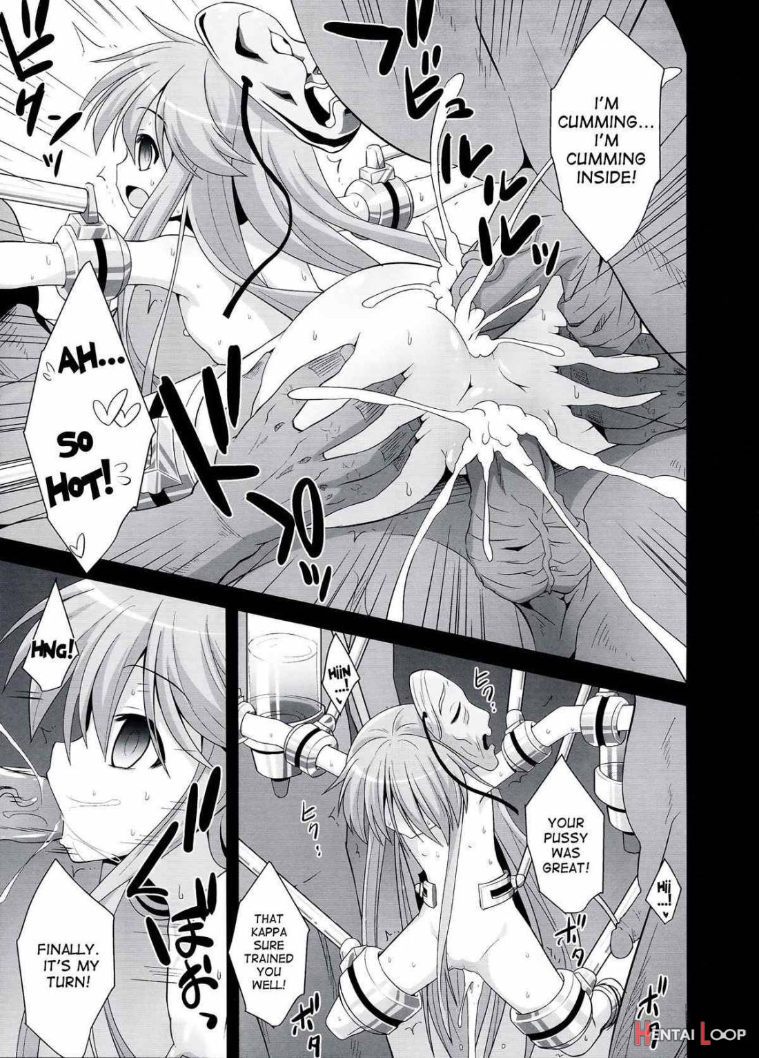 Kokoro Ryoujoku Kousoku! Rinkan!! Kikaikan!!! page 18