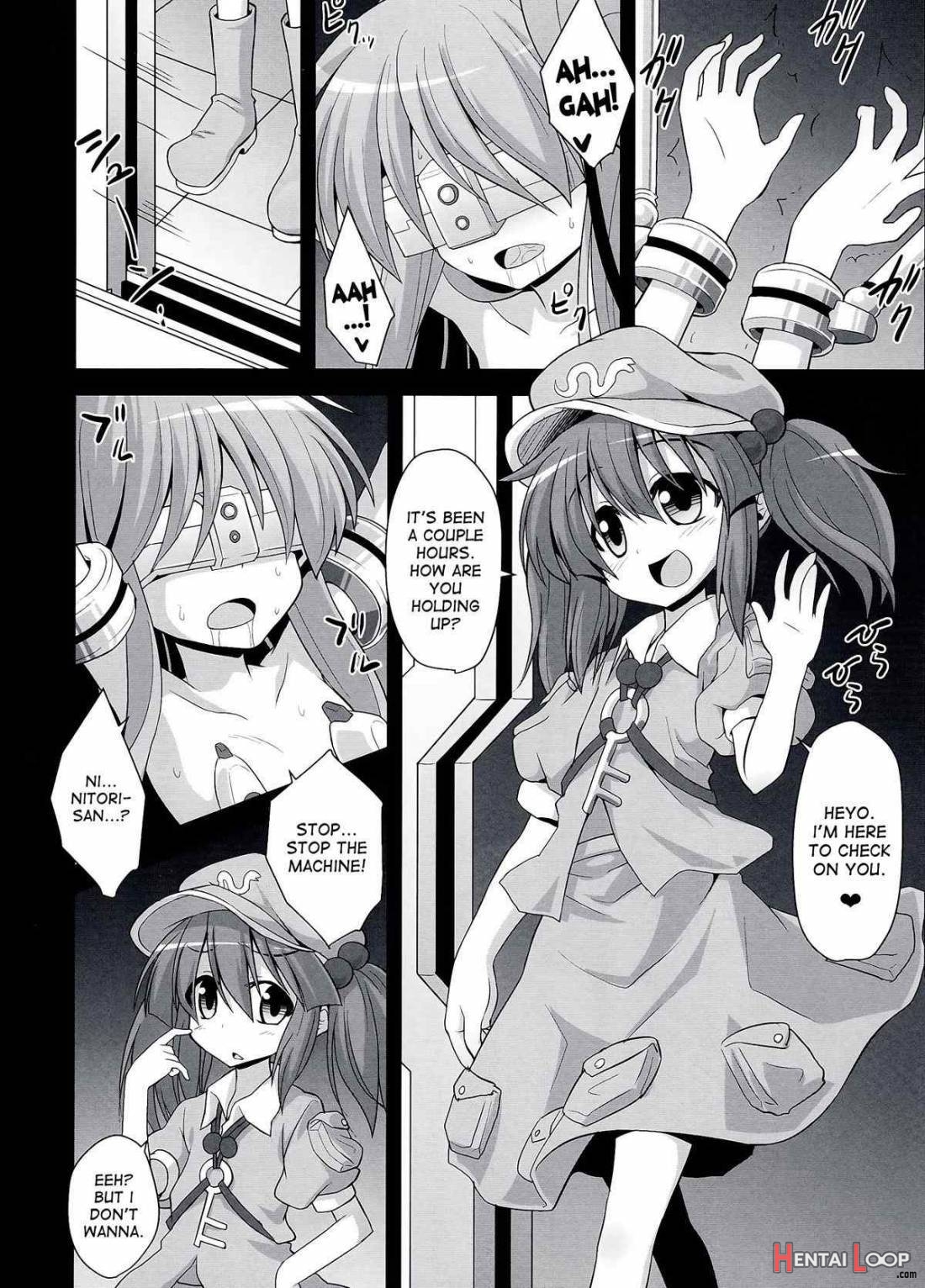 Kokoro Ryoujoku Kousoku! Rinkan!! Kikaikan!!! page 3