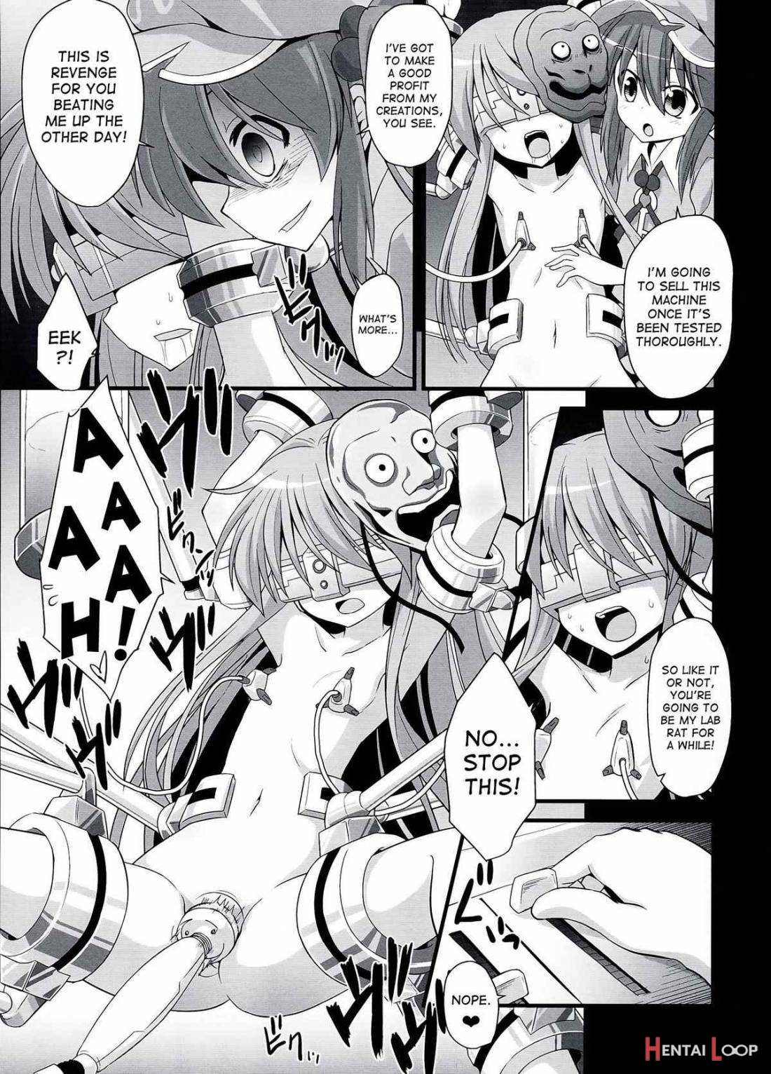 Kokoro Ryoujoku Kousoku! Rinkan!! Kikaikan!!! page 4