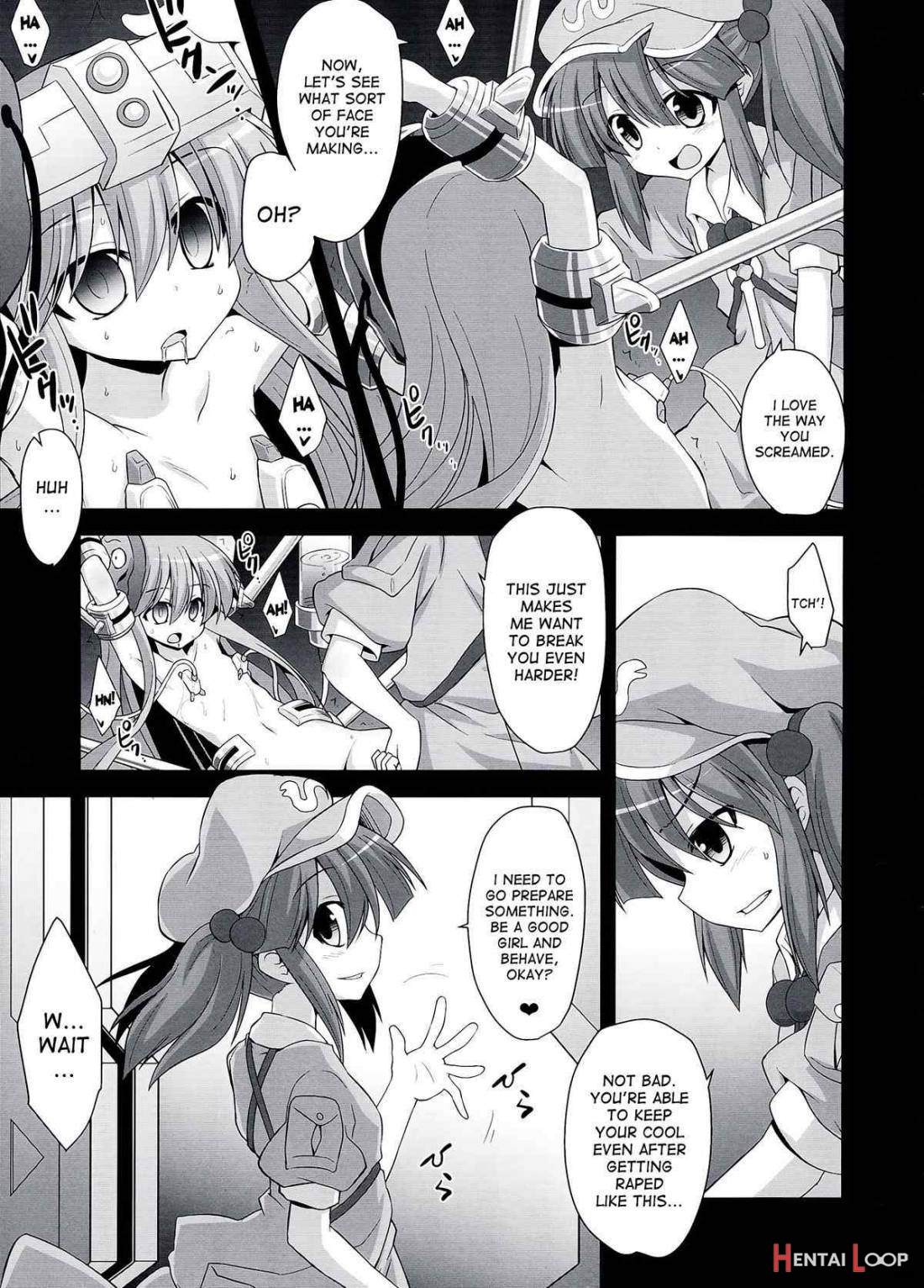 Kokoro Ryoujoku Kousoku! Rinkan!! Kikaikan!!! page 8