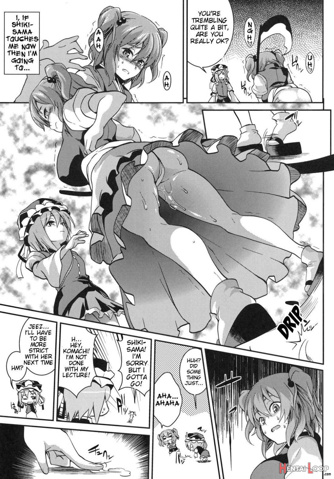 Komachi Futamawari page 4