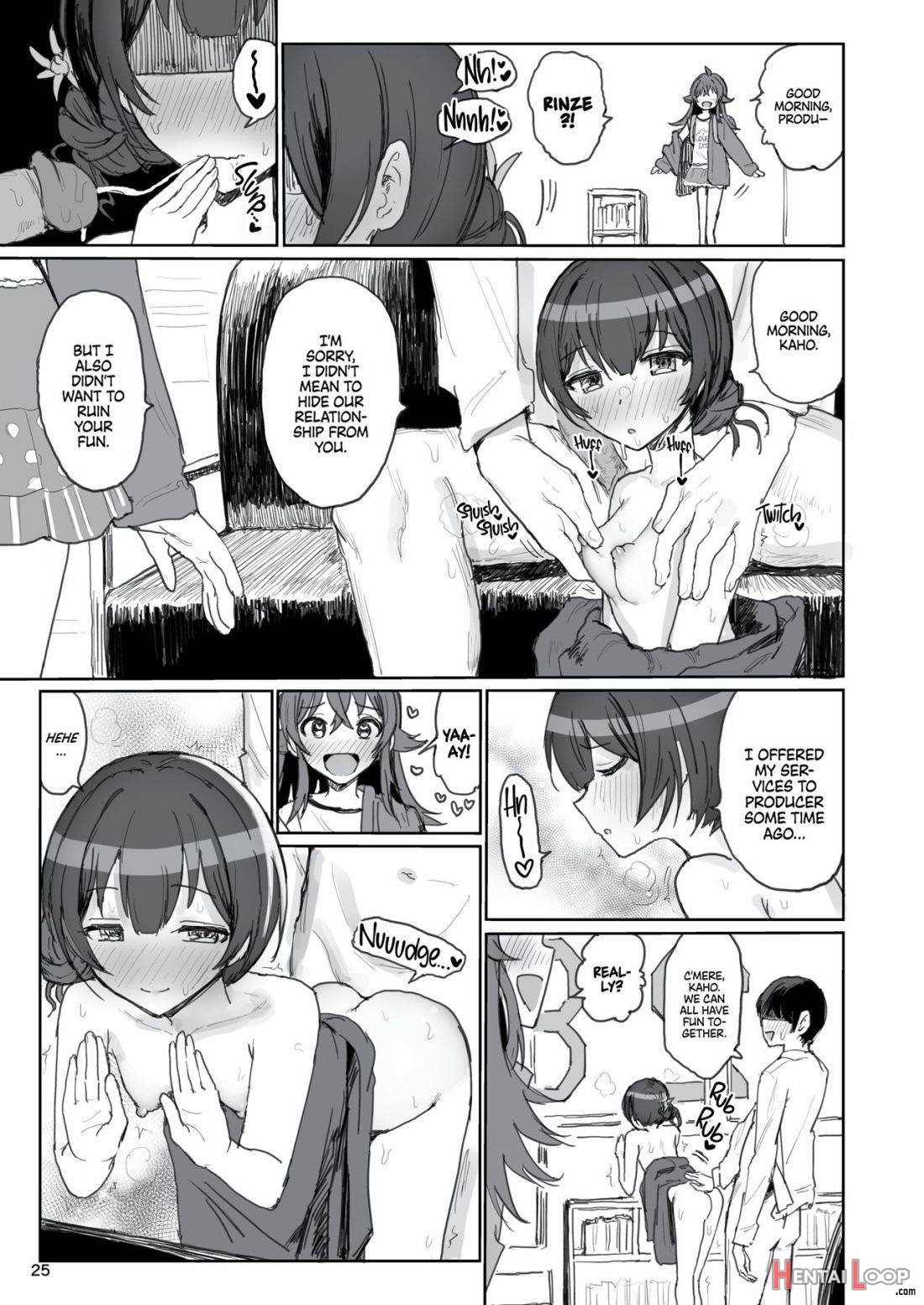 Komiya Kaho VS Producer Super Namahame Koubi Daikessen page 24