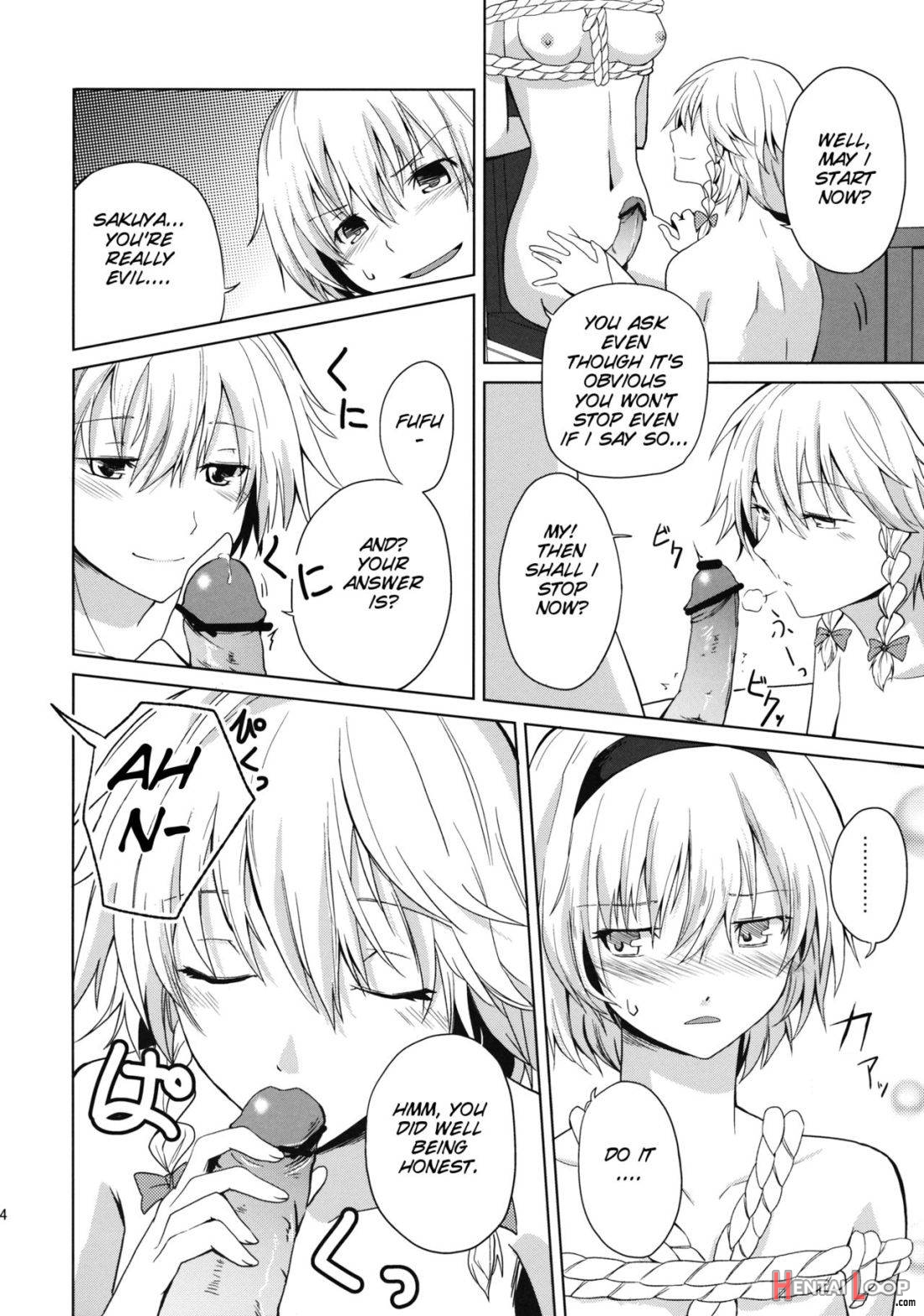 Kono Ato Futari ga Sex Shimasu page 15