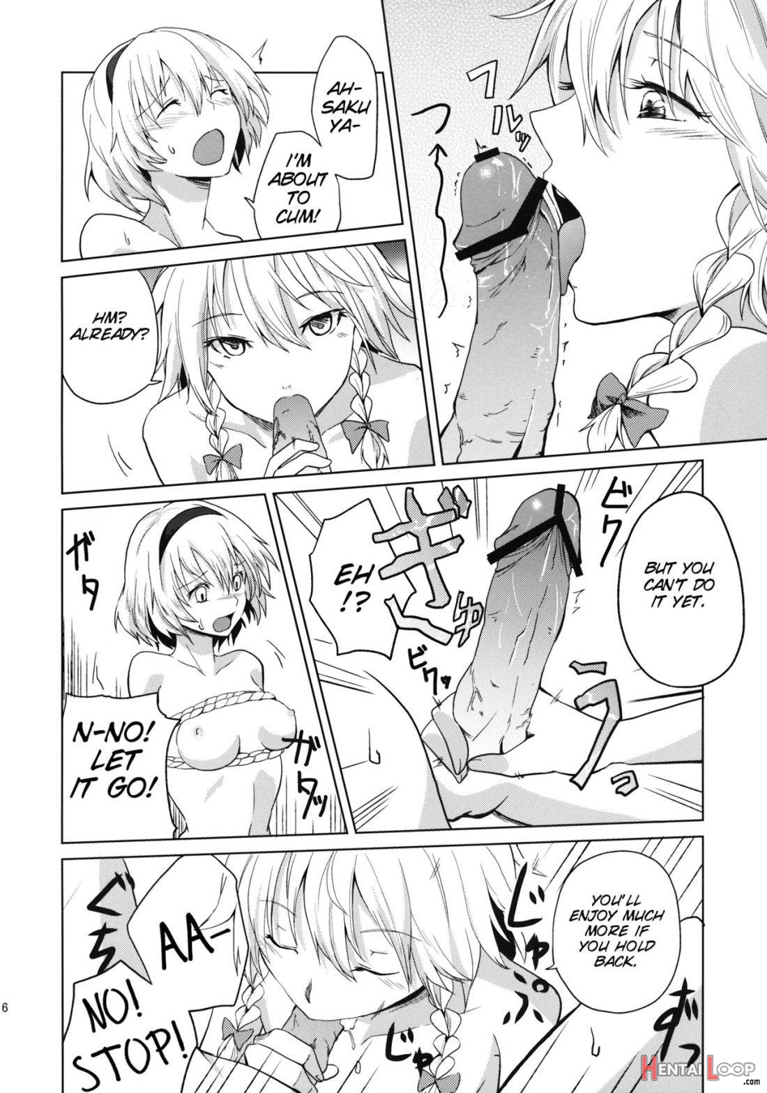 Kono Ato Futari ga Sex Shimasu page 17