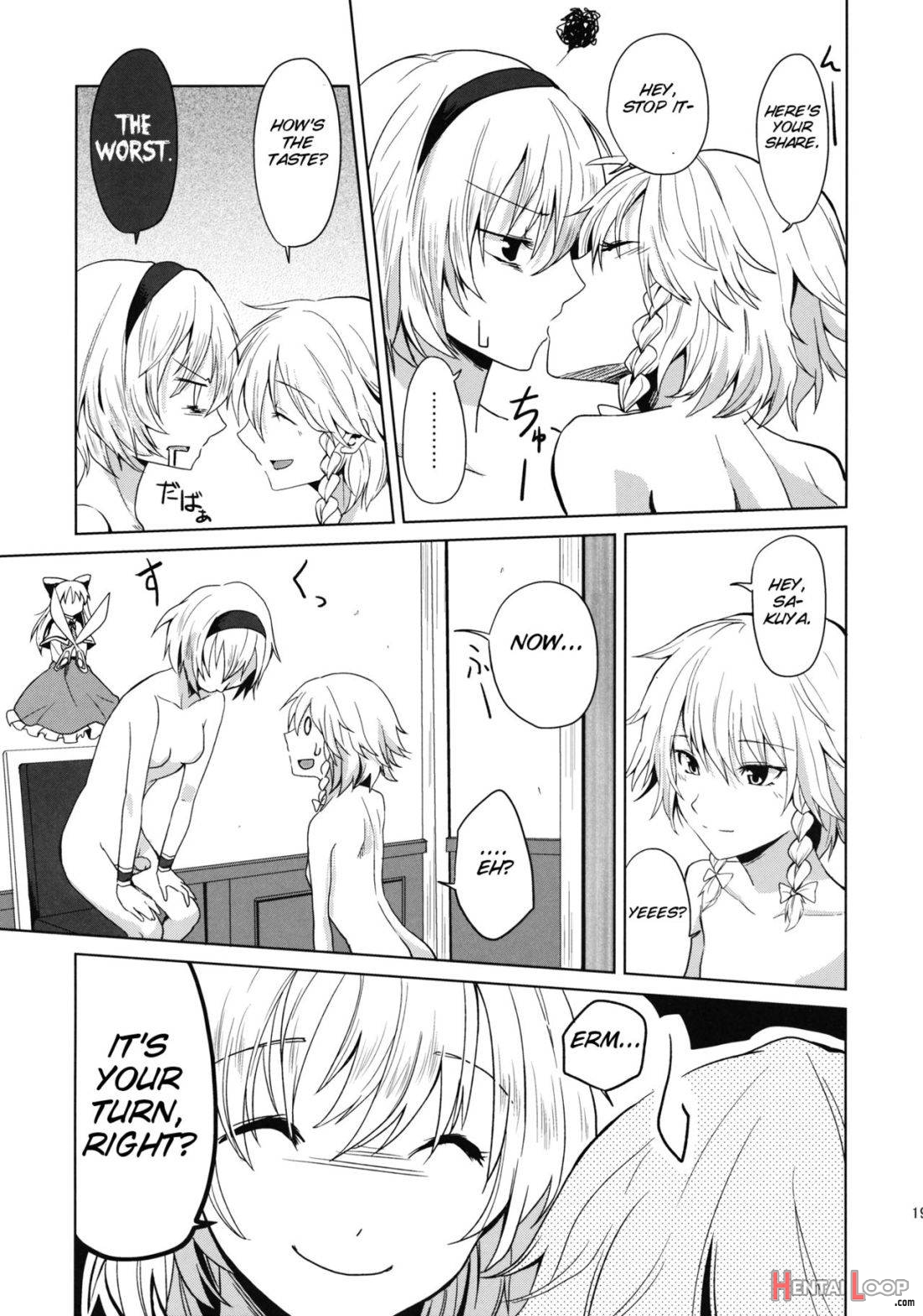 Kono Ato Futari ga Sex Shimasu page 20