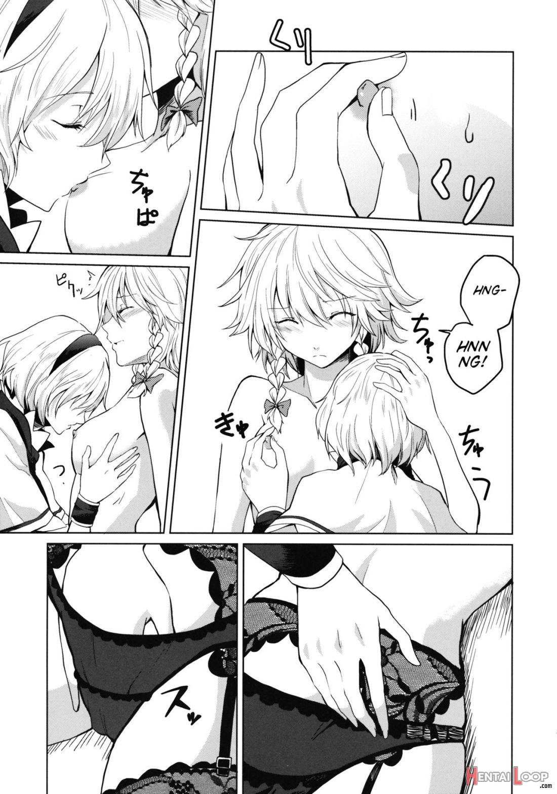 Kono Ato Futari ga Sex Shimasu page 6