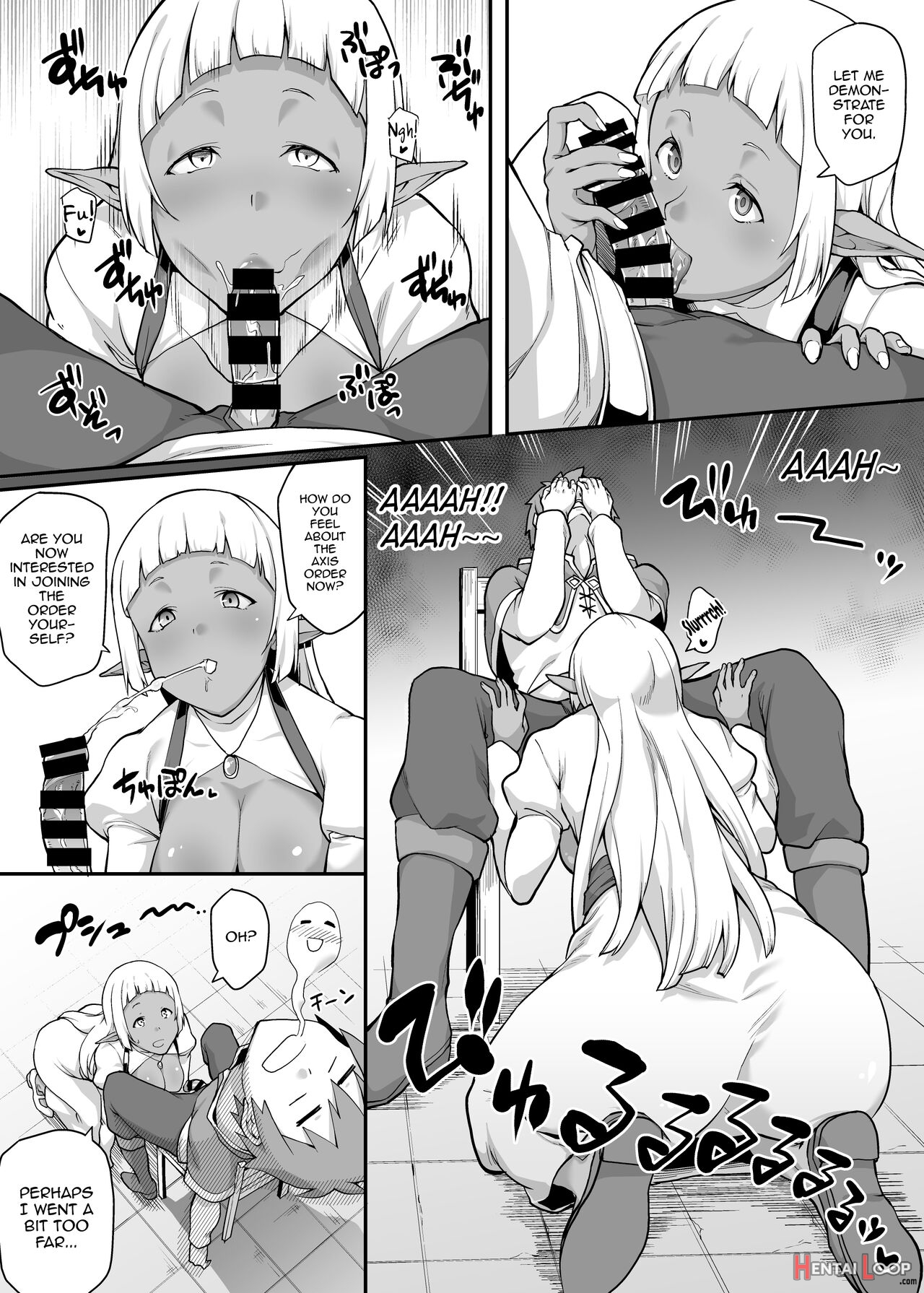 Kono Subarashii Ero Mob De Shasei U! page 8