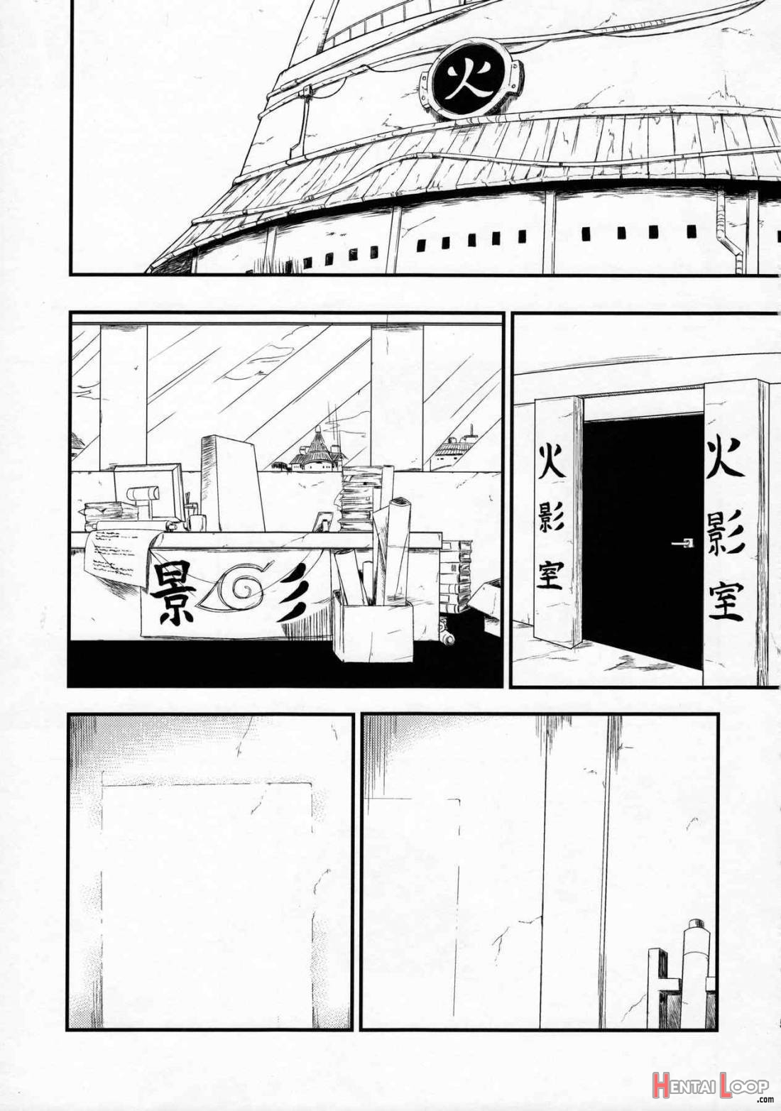 Konoha-don Yasaimashi page 2