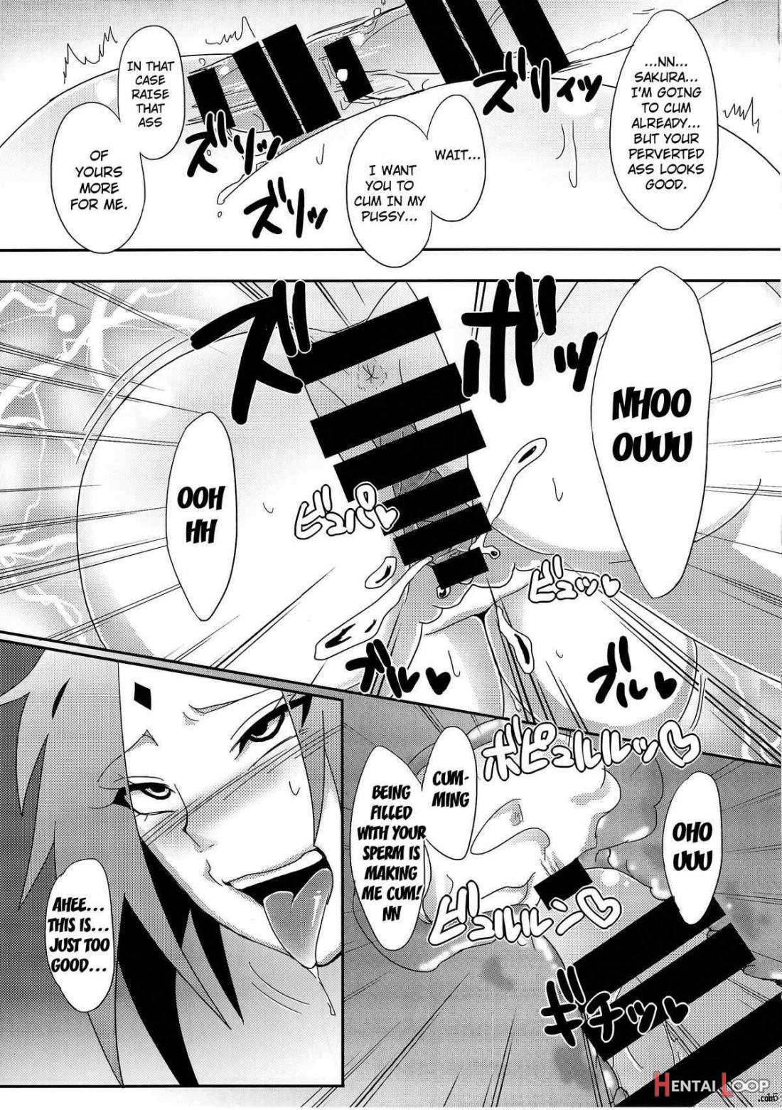 Konoha no Secret Service page 13