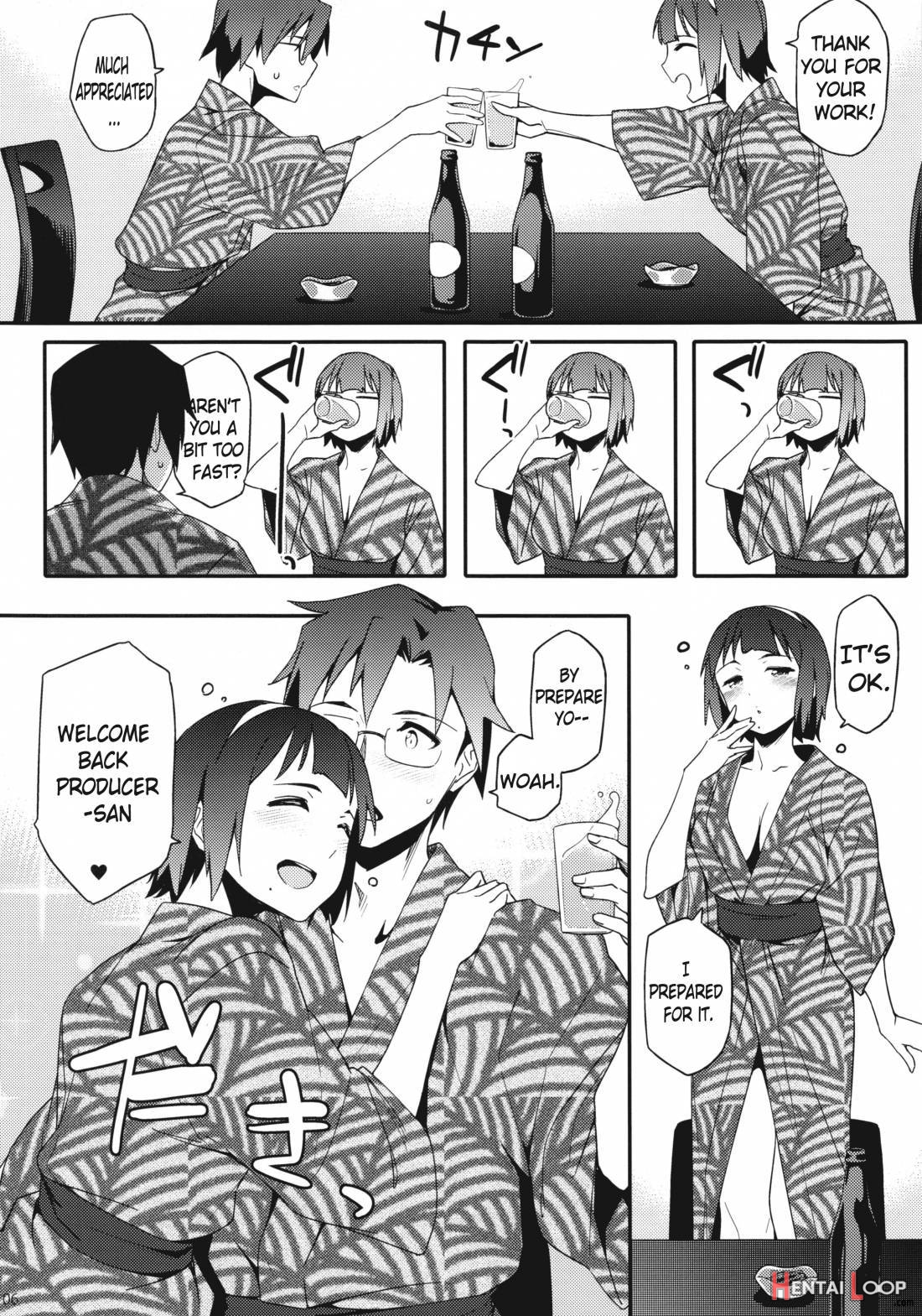 Kotori-san to Onsen page 5